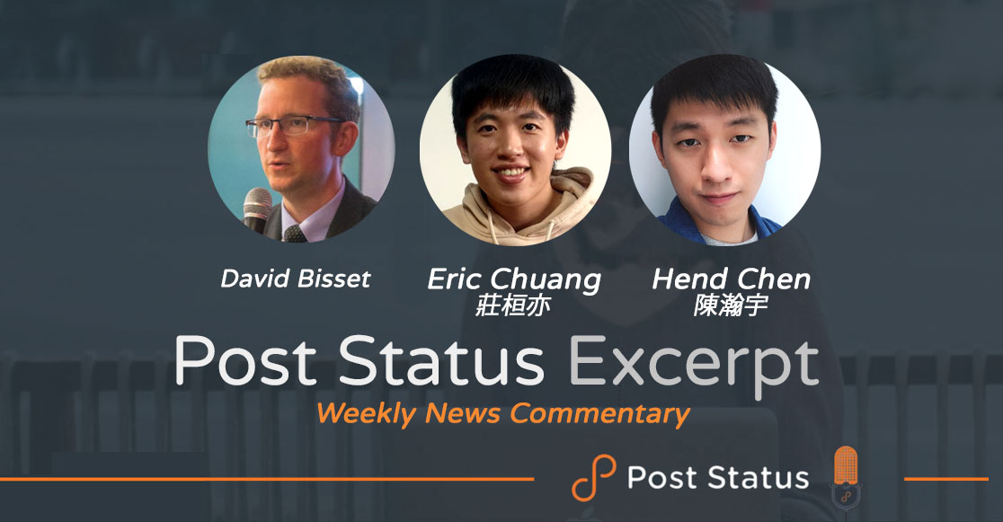 Post Status Excerpt (No. 35) — Challenges and Wins for WordCamp Taiwan