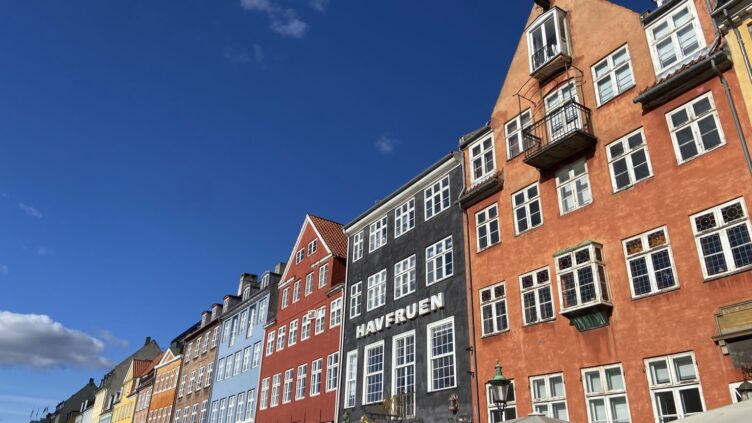 A row of buildings in Nyhavn Copenhagen Denmark